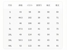 画像8: メンズギンガムチェックシャツ 綿 100% 長袖 スリムフィット 春秋カジュアル 通気性抜群 洗濯機対応 (8)