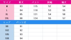 画像4: レディース スポーツセットアップ 新作 アメリカンカジュアル INS人気 ラウンドネック オーバーサイズ グレー スウェット上下2点セット ランニング トレーニング ストリート風 おしゃれ デイリーウェア (4)