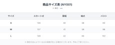 画像3: 日系デザイン ラウンドネック 切り替えデザイン 長袖 Aラインワンピース 体型カバー 可愛い 上品 レディースワンピース デイリー 通勤 お出かけ (3)