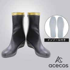 画像1: ヒプノシスマイク　風　碧棺合歓　コスプレ靴　コスプレブーツ　靴用品 (1)
