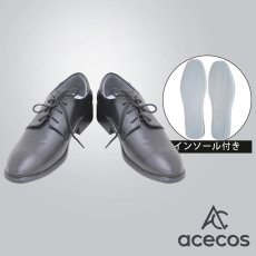 画像1: ツイステッドワンダーランド　風　ハーツラビュル寮　デュース・スペード　Deuce Spade　制服（R）　コスプレ靴　コスプレブーツ　靴用品 (1)