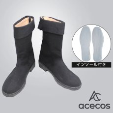 画像1: ワンピース　風　ONE PIECE　ロロノア・ゾロ　コスプレ靴　コスプレブーツ　靴用品 (1)