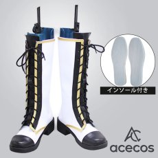 画像1: あんさんぶるスターズ！　風　あんスタ！Music　鳴上嵐　コスプレ靴　コスプレブーツ　靴用品 (1)