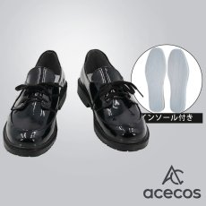 画像1: ヒプノシスマイク　風　白膠木簓　コスプレ靴　コスプレブーツ　靴用品 (1)