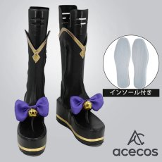画像1: バーチャルYouTuber　風　Vtuber　竜胆尊　コスプレ靴　コスプレブーツ　靴用品 (1)