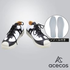 画像1: 刀剣乱舞　風　篭手切江　コスプレ靴　コスプレブーツ　靴用品 (1)