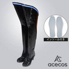 画像1: GOD EATER　風　アリサ・イリーニチナ・アミエーラ　コスプレ靴　コスプレブーツ　靴用品 (1)