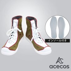 画像1: チェンソーマン　風　早川アキ　デンジ　コスプレ靴　コスプレブーツ　靴用品 (1)