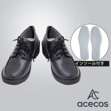 画像1: 刀剣乱舞　風　薬研藤四郎　コスプレ靴　コスプレブーツ　靴用品 (1)