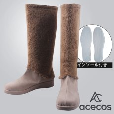 画像1: 不滅のあなたへ　風　フシ　コスプレ靴　コスプレブーツ　靴用品 (1)