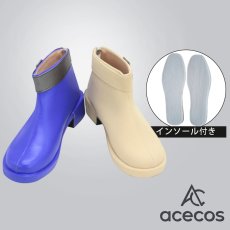 画像1: ウマ娘プリティーダービー　風　スーパークリーク　コスプレ靴　コスプレブーツ　靴用品 (1)