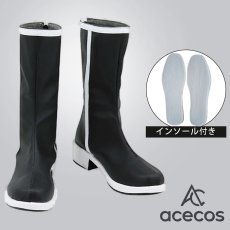 画像1: 東京卍リベンジャーズ　風　灰谷蘭　コスプレ靴　コスプレブーツ　靴用品 (1)