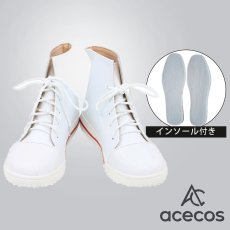 画像1: 呪術廻戦　風　乙骨憂太　コスプレ靴　コスプレブーツ　靴用品 (1)