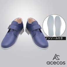 画像1: ペルソナ3　風　有里湊　コスプレ靴　コスプレブーツ　靴用品 (1)