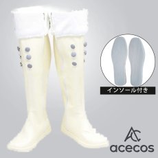 画像1: A3!(エースリー)　風　夏組　にぼしを巡る冒険　瑠璃川幸 　コスプレ靴　コスプレブーツ　靴用品 (1)