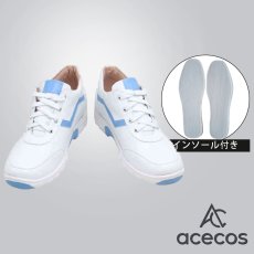 画像1: ブルーアーカイブ　風　霞沢ミユ　コスプレ靴　コスプレブーツ　靴用品 (1)