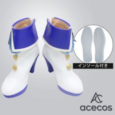 画像1: ブルーアーカイブ　風　早瀬ユウカ　イタズラ☆ストレート　コスプレ靴　コスプレブーツ　靴用品 (1)