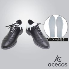 画像1: ブルーロック　風　凪誠士郎　コスプレ靴　コスプレブーツ　靴用品 (1)