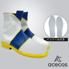 画像1: ARIA　風　水無灯里　コスプレ靴　コスプレブーツ　靴用品 (1)