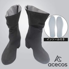画像1: スパイ教室　風　リリィ　コスプレ靴　コスプレブーツ　靴用品 (1)