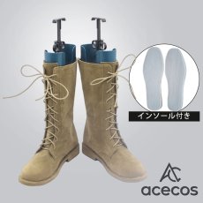 画像1: すずめの戸締まり　風　宗像草太　コスプレ靴　コスプレブーツ　靴用品 (1)