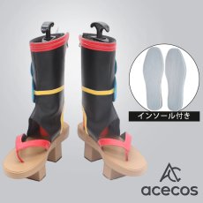 画像1: プロジェクトセカイ カラフルステージ！ feat. 初音ミク　風　神之使　天馬司　コスプレ靴　コスプレブーツ　靴用品 (1)