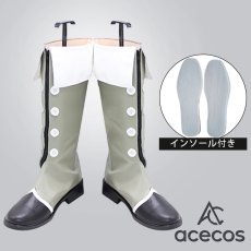 画像1: テイルズ オブ ヴェスペリア　風　ユーリ・ローウェル　コスプレ靴　コスプレブーツ　靴用品 (1)