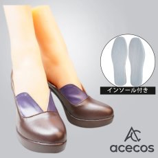 画像1: 崩壊：スターレイル　風　アスター　コスプレ靴　コスプレブーツ　靴用品 (1)