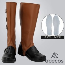 画像1: 大逆転裁判　風　亜双義一真　コスプレ靴　コスプレブーツ　靴用品 (1)