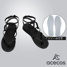 画像1: 地獄楽　風　山田浅ェ門佐切　コスプレ靴　コスプレブーツ　靴用品 (1)