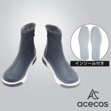 画像1: ブルーアーカイブ　風　早瀬ユウカ　体操服　コスプレ靴　コスプレブーツ　靴用品 (1)