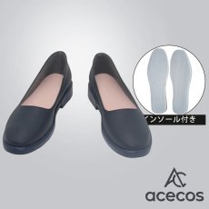 画像1: ブルーアーカイブ　風　竜華キサキ　コスプレ靴　コスプレブーツ　靴用品 (1)