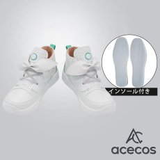 画像1: ブルーアーカイブ　風　アロナ　コスプレ靴　コスプレブーツ　靴用品 (1)