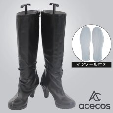 画像1: ブルーアーカイブ　風　近衛ミナ　コスプレ靴　コスプレブーツ　靴用品 (1)