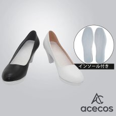 画像1: ウマ娘プリティーダービー　風　メジロラモーヌ　勝負服　コスプレ靴　コスプレブーツ　靴用品 (1)