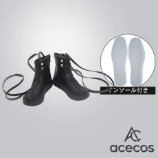 画像1: Angel Beats!　風　ユイ　コスプレ靴　コスプレブーツ　靴用品 (1)