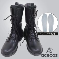 画像1: 鉄拳8　風　麗奈　コスプレ靴　コスプレブーツ　靴用品 (1)