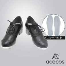 画像1: あんさんぶるスターズ！　風　あんスタ　三毛縞斑　コスプレ靴　コスプレブーツ　靴用品 (1)