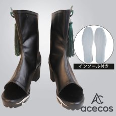 画像1: ブルーアーカイブ　風　春原シュン　コスプレ靴　コスプレブーツ　靴用品 (1)