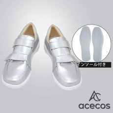 画像1: ヒプノシスマイク　風　山田三郎　コスプレ靴　コスプレブーツ　靴用品 (1)