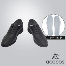 画像1: ブルーアーカイブ　風　便利屋先生　コスプレ靴　コスプレブーツ　靴用品 (1)
