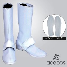 画像1: この素晴らしい世界に祝福を!　風　ダクネス　コスプレ靴　コスプレブーツ　靴用品 (1)