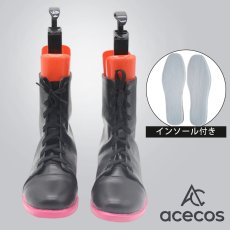 画像1: ブルーアーカイブ　風　鷲見セリナ　コスプレ靴　コスプレブーツ　靴用品 (1)