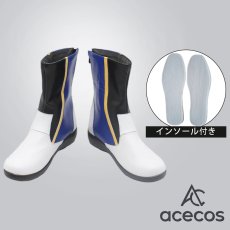 画像1: VOCALOID　風　KAITO　公式衣装(標準)　コスプレ靴　コスプレブーツ　靴用品 (1)