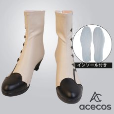 画像1: あんさんぶるスターズ！　風　あんスタ　伏見弓弦　コスプレ靴　コスプレブーツ　靴用品 (1)