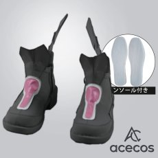 画像1: ウマ娘プリティーダービー　風　ミホノブルボン　勝負服　コスプレ靴　コスプレブーツ　靴用品 (1)