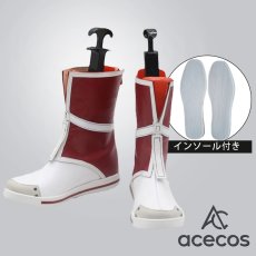 画像1: アークナイツ　風　カーディ　コスプレ靴　コスプレブーツ　靴用品 (1)
