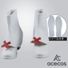 画像1: AKB0048　風　東雲楚方　コスプレ靴　コスプレブーツ　靴用品 (1)