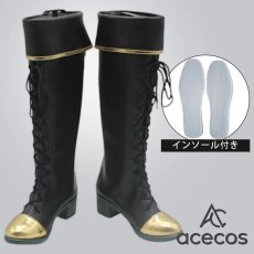 画像1: アイドリッシュセブン　風　折笠千斗　コスプレ靴　コスプレブーツ　靴用品 (1)