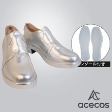 画像1: エイリアンステージ（ALIEN STAGE）　風　ティル　コスプレ靴　コスプレブーツ　靴用品 (1)